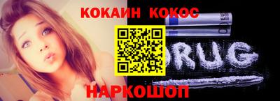 ALPHA PVP Славгород