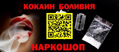 сатива Свободный
