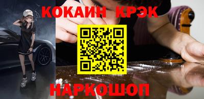сатива Свободный