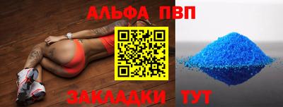 сатива Свободный