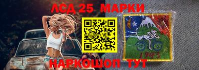 MDMA Северобайкальск