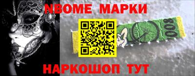 сатива Свободный