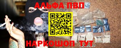 MDMA Северобайкальск