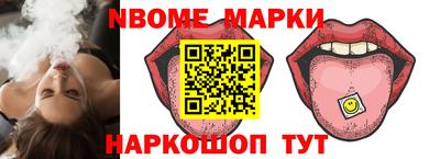 ALPHA PVP Славгород