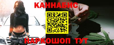 круглые Славянск-на-Кубани
