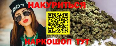 сатива Свободный