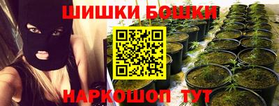 MDMA Северобайкальск