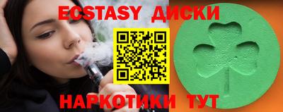 сатива Свободный