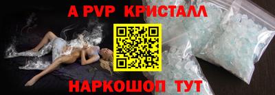 MDMA Северобайкальск