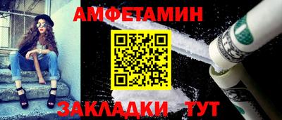 MDMA Северобайкальск