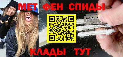 гашишное масло Севастополь