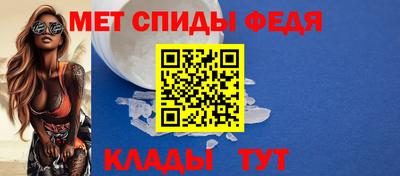 сатива Свободный