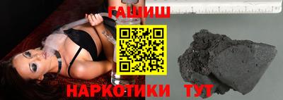 сатива Свободный