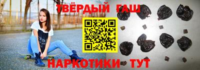 круглые Славянск-на-Кубани