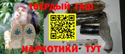 MDMA Северобайкальск