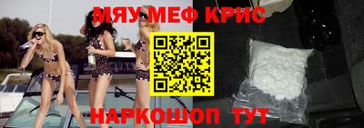 сатива Свободный