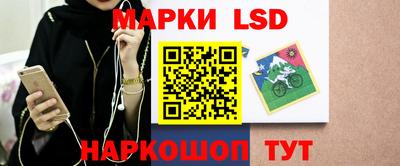 сатива Свободный